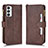 Coque Portefeuille Livre Cuir Etui Clapet BY2 pour Samsung Galaxy F23 5G Marron