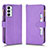Coque Portefeuille Livre Cuir Etui Clapet BY2 pour Samsung Galaxy F23 5G Violet