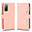 Coque Portefeuille Livre Cuir Etui Clapet BY2 pour Samsung Galaxy S20 FE 4G Or Rose