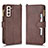 Coque Portefeuille Livre Cuir Etui Clapet BY2 pour Samsung Galaxy S22 5G Marron