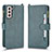 Coque Portefeuille Livre Cuir Etui Clapet BY2 pour Samsung Galaxy S22 5G Petit