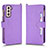 Coque Portefeuille Livre Cuir Etui Clapet BY2 pour Samsung Galaxy S22 5G Petit