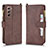 Coque Portefeuille Livre Cuir Etui Clapet BY2 pour Samsung Galaxy Z Fold2 5G Marron