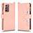 Coque Portefeuille Livre Cuir Etui Clapet BY2 pour Samsung Galaxy Z Fold2 5G Or Rose