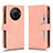 Coque Portefeuille Livre Cuir Etui Clapet BY2 pour Sharp Aquos R8 Pro Or Rose