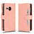 Coque Portefeuille Livre Cuir Etui Clapet BY2 pour Sharp Aquos R8s Or Rose