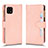 Coque Portefeuille Livre Cuir Etui Clapet BY2 pour Sharp Aquos Sense6 Or Rose