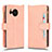 Coque Portefeuille Livre Cuir Etui Clapet BY2 pour Sharp Aquos Sense7 Plus Or Rose