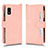 Coque Portefeuille Livre Cuir Etui Clapet BY2 pour Sharp Aquos wish Or Rose