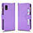 Coque Portefeuille Livre Cuir Etui Clapet BY2 pour Sharp Aquos wish Violet