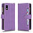 Coque Portefeuille Livre Cuir Etui Clapet BY2 pour Sharp Aquos wish3 Violet