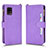 Coque Portefeuille Livre Cuir Etui Clapet BY2 pour Sharp Aquos Zero6 Violet