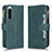 Coque Portefeuille Livre Cuir Etui Clapet BY2 pour Sony Xperia 5 IV Vert