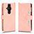 Coque Portefeuille Livre Cuir Etui Clapet BY2 pour Sony Xperia PRO-I Or Rose