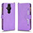 Coque Portefeuille Livre Cuir Etui Clapet BY2 pour Sony Xperia PRO-I Petit