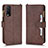 Coque Portefeuille Livre Cuir Etui Clapet BY2 pour Vivo Y11s Marron