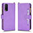 Coque Portefeuille Livre Cuir Etui Clapet BY2 pour Vivo Y20s G Violet