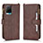 Coque Portefeuille Livre Cuir Etui Clapet BY2 pour Vivo Y21a Marron