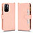 Coque Portefeuille Livre Cuir Etui Clapet BY2 pour Xiaomi Poco M4 Pro 5G Or Rose