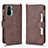 Coque Portefeuille Livre Cuir Etui Clapet BY2 pour Xiaomi Poco M5S Marron