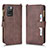 Coque Portefeuille Livre Cuir Etui Clapet BY2 pour Xiaomi Redmi Note 11 4G (2021) Marron