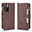 Coque Portefeuille Livre Cuir Etui Clapet BY2 pour Xiaomi Redmi Note 11 Pro+ Plus 5G Marron