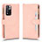 Coque Portefeuille Livre Cuir Etui Clapet BY2 pour Xiaomi Redmi Note 11 Pro+ Plus 5G Or Rose