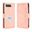 Coque Portefeuille Livre Cuir Etui Clapet BY3 pour Asus ROG Phone 5s Rose