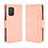 Coque Portefeuille Livre Cuir Etui Clapet BY3 pour Asus Zenfone 8 ZS590KS Petit