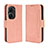 Coque Portefeuille Livre Cuir Etui Clapet BY3 pour Asus Zenfone 9 Petit