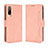 Coque Portefeuille Livre Cuir Etui Clapet BY3 pour HTC Desire 22 Pro 5G Rose