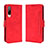 Coque Portefeuille Livre Cuir Etui Clapet BY3 pour HTC Desire 22 Pro 5G Rouge