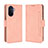 Coque Portefeuille Livre Cuir Etui Clapet BY3 pour Huawei Enjoy 50 Rose