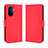 Coque Portefeuille Livre Cuir Etui Clapet BY3 pour Huawei Enjoy 50 Rouge