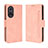 Coque Portefeuille Livre Cuir Etui Clapet BY3 pour Huawei Honor 50 Pro 5G Rose