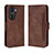 Coque Portefeuille Livre Cuir Etui Clapet BY3 pour Huawei Honor 60 Pro 5G Marron