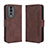 Coque Portefeuille Livre Cuir Etui Clapet BY3 pour Huawei Honor 80 5G Marron