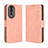 Coque Portefeuille Livre Cuir Etui Clapet BY3 pour Huawei Honor 80 5G Rose