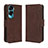 Coque Portefeuille Livre Cuir Etui Clapet BY3 pour Huawei Honor 90 Lite 5G Marron