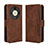 Coque Portefeuille Livre Cuir Etui Clapet BY3 pour Huawei Honor Magic6 Lite 5G Marron