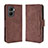 Coque Portefeuille Livre Cuir Etui Clapet BY3 pour Huawei Honor X40i 5G Marron