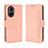 Coque Portefeuille Livre Cuir Etui Clapet BY3 pour Huawei Honor X40i 5G Rose