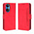 Coque Portefeuille Livre Cuir Etui Clapet BY3 pour Huawei Honor X7 Rouge