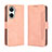 Coque Portefeuille Livre Cuir Etui Clapet BY3 pour Huawei Nova 10 SE Rose