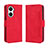 Coque Portefeuille Livre Cuir Etui Clapet BY3 pour Huawei Nova 10 SE Rouge