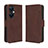 Coque Portefeuille Livre Cuir Etui Clapet BY3 pour Huawei Nova 11i Marron