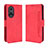 Coque Portefeuille Livre Cuir Etui Clapet BY3 pour Huawei Nova 9 Pro Rouge