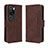 Coque Portefeuille Livre Cuir Etui Clapet BY3 pour Huawei P60 Art Marron