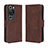 Coque Portefeuille Livre Cuir Etui Clapet BY3 pour Huawei P60 Marron