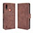 Coque Portefeuille Livre Cuir Etui Clapet BY3 pour Motorola Moto E7 Power Marron